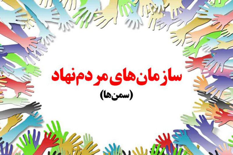اسلایدر3