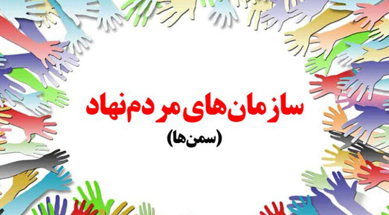 اسلایدر3
